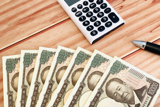 補助金申請サポート