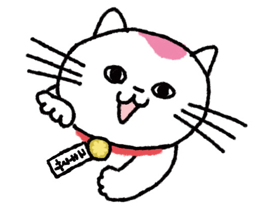 ユキマサくん