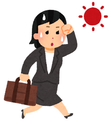 暑い中の外回り